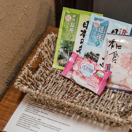 Guesthouse Kisshoan Kyoto Ngoại thất bức ảnh