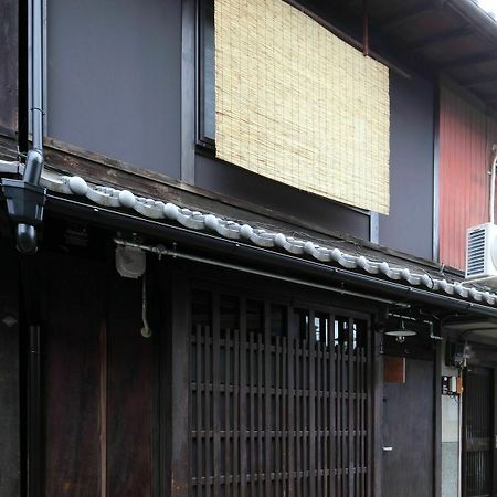 Guesthouse Kisshoan Kyoto Ngoại thất bức ảnh