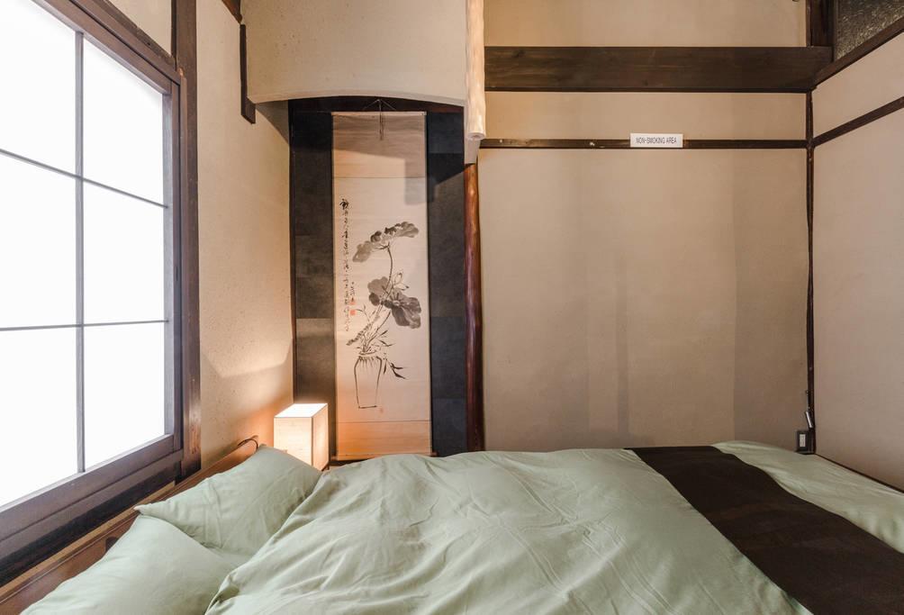 Guesthouse Kisshoan Kyoto Ngoại thất bức ảnh